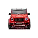 Mercedes G63 XXL raudonas automobilis