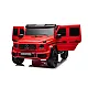 Mercedes G63 XXL raudonas automobilis