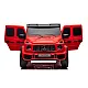 Mercedes G63 XXL raudonas automobilis
