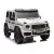 Baltas elektrinis automobilis Mercedes G63 XXL 24V
