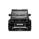 Juodas elektrinis automobilis Mercedes G63 XXL 24V Elektrinės mašinėlės vaikams