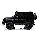 Juodas elektrinis automobilis Mercedes G63 XXL 24V Elektrinės mašinėlės vaikams