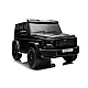 Juodas elektrinis automobilis Mercedes G63 XXL 24V Elektrinės mašinėlės vaikams