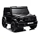 Juodas elektrinis automobilis Mercedes G63 XXL 24V Elektrinės mašinėlės vaikams