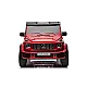 Raudonas elektrinis automobilis Mercedes G63 XXL 24V Elektrinės mašinėlės vaikams