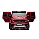 Raudonas elektrinis automobilis Mercedes G63 XXL 24V Elektrinės mašinėlės vaikams