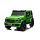Žalias elektrinis automobilis vaikams Mercedes G63 XXL 24V Elektrinės mašinėlės vaikams