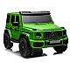 Žalias elektrinis automobilis vaikams Mercedes G63 XXL 24V Elektrinės mašinėlės vaikams