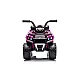 Pink battery-powered quadricycle GTS1155 Electric machines for children