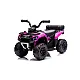 Pink battery-powered quadricycle GTS1155 Electric machines for children