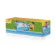 Sodo rėminis baseinas 122 cm x 122 cm Bestway 56217