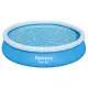 Pripučiamas baseinas 366 x 76 cm Bestway 57274