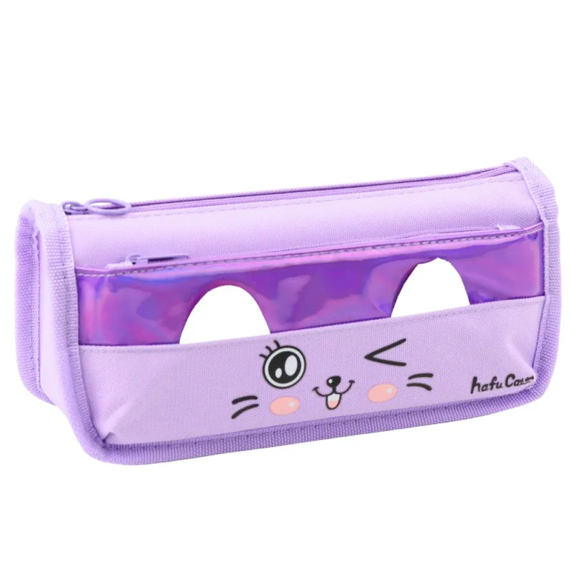 Purple pencil case with two compartments with cat motif 22 cm Stationery