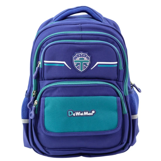 Mėlyna vaikiškas mokyklinis kuprinė 20 l Kuprinės ir krepšiai