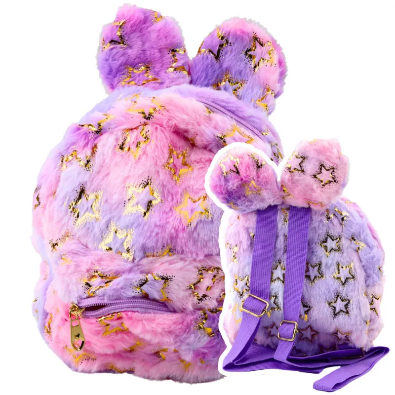 Rožinė/violetinė pliušinė kuprinė Kuprinės