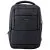 Black backpack with USB 26 l, 45 cm