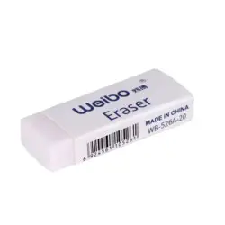 Trintukas WB-526A -40, 3,5 cm