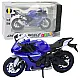 Sportinis mėlynas metalinis motociklas Žaisliniai motociklai