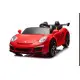 Raudonas elektrinis automobilis vaikams S322 4x4 Elektrinės mašinėlės vaikams