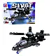 Konstruktorius SWAT 2in1 Konstruktoriai