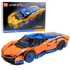 Statybinės plytos Sportinis automobilis RC mėlynos ir oranžinės spalvos 1883 vnt.