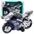 Black and blue motorcycle