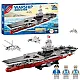 Building bricks WARSHIP 003 Large aircraft carrier 1:420 2151 pcs.