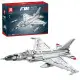 F-16 Fighting Falcon konstravimo rinkinys 1427vnt. Konstruktoriai