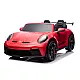 DK-P911 Porsche GT3 raudonas akumuliatorinis automobilis