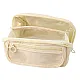 Brūns skolas penālis 20 x 10 cm Vimpeļi