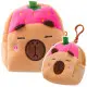 Plush Wallet with Keychain Capybara Strawberry Pink 9.5 x 8 cm Kanceliarinės prekės