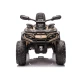 Chaki spalvos elektrinis vaikiškas keturratis DK-CA 005 Elektrinės mašinėlės vaikams