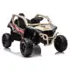 Rusvas elektrinis automobilis Kawasaki JS330 24V Elektrinės mašinėlės vaikams