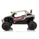 Rusvas elektrinis automobilis Kawasaki JS330 24V Elektrinės mašinėlės vaikams