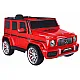 Raudonas elektrinis automobilis Mercedes G63 S306-1 Elektrinės mašinėlės vaikams