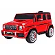 Raudonas elektrinis automobilis Mercedes G63 S306-1 Elektrinės mašinėlės vaikams