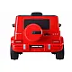 Raudonas elektrinis automobilis Mercedes G63 S306-1 Elektrinės mašinėlės vaikams