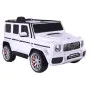 Электромобиль для детей Mercedes G63 S306-1, белый