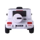 Baltas elektrinis automobilis Mercedes G63 S306-1 Elektrinės mašinėlės vaikams