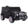 Электромобиль для детей Mercedes G63 S306-1, чёрный