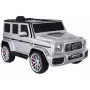 Электромобиль для детей Mercedes G63 S306-1, серебристый