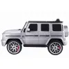 Sidabrinis elektrinis automobilis Mercedes G63 S306-1 Elektrinės mašinėlės vaikams
