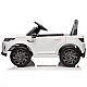Baltas elektrinis automobilis Land Rover Discovery DLS-K06 Elektrinės mašinėlės vaikams