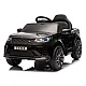 Juodas elektrinis automobilis Land Rover Discovery DLS-K06 Elektrinės mašinėlės vaikams