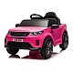 Rožinis elektrinis automobilis Land Rover Discovery DLS-K06 Elektrinės mašinėlės vaikams