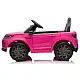 Rožinis elektrinis automobilis Land Rover Discovery DLS-K06 Elektrinės mašinėlės vaikams