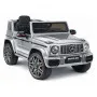 Электрическая машинка для детей Mercedes AMG G 63, серебристая