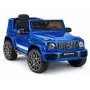 Электрическая машинка для детей Mercedes AMG G 63, синяя