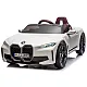 Valge akutoitega auto BMW i4 4x4 JE1009 Autod