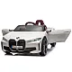 Valge akutoitega auto BMW i4 4x4 JE1009 Autod